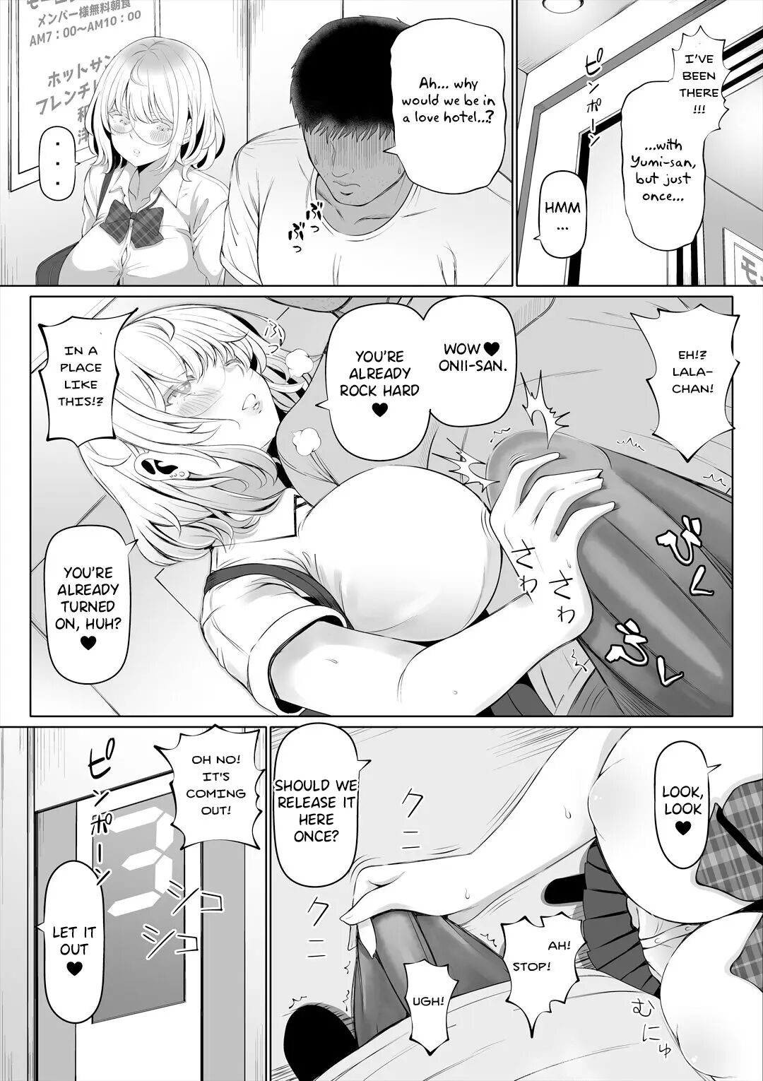 Wife's Younger Sister Chapter 1000 Page 36